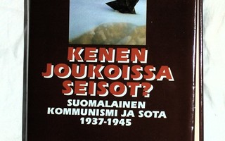 Kimmo Rentola KENEN JOUKOISSA SEISOT? (WSOY 2.p 1994)