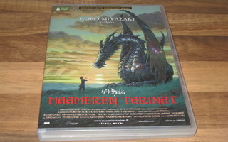 Maameren tarinat dvd (Goro Miyazaki)