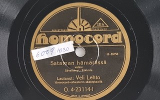 Savikiekko 1930 - Veli Lehto - Homocord H-O. 23114