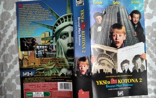 Kansipaperit Yksin kotona 2 - eksynyt New Yorkissa VHS