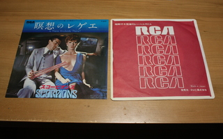 Scorpions: Is there anybody there? 7" *JAPAN 1979*