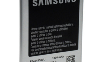 Samsung Galaxy Ace Plus/Duos akku