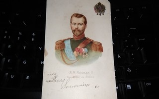 Venäjä Suomi Tsaari Keisari HM Nikolai II PK130