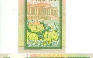 Sri Lanka 10 rupia 1991