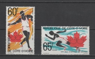 (S1521) IVORY COAST, 1976 (Summer Olympic Games, Montreal)