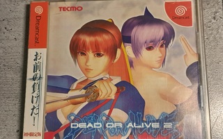 Dead or Alive 2 NTSC-J versio (Avaamaton / Unopened)