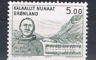 Grönlanti 1984 - Taiteilija Henrik Lund  ++