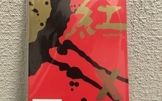X (X JAPAN) KURENAI SINGLE