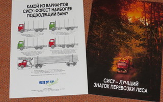 1994 Sisu SM  Forest esite - KUIN UUSI - 8 sivua - venäjä