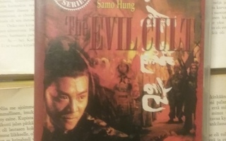 The Evil Cult (SE DVD)