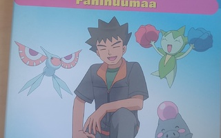 Pokemon Fanihuumaa dvd