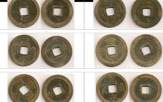 Japani 1 Mon kolikko EDO -aika 1600-1868