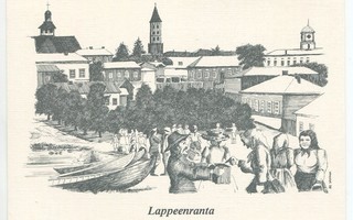 Lappeenranta piirroskortti, Ari Vainikka