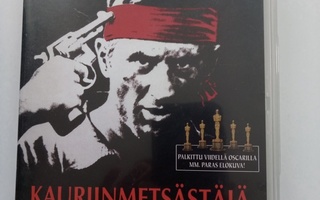 DVD KAURIINMETSÄSTÄJÄ  ( Sis.postikulut )