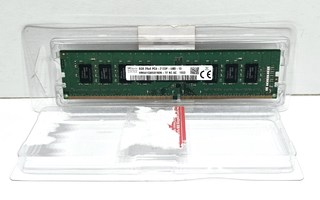 Sk Hynix 8GB DDR4 muisti pöytäkoneeseen