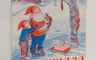 Joulupukki 1957