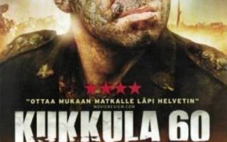 Kukkula 60 (2010) DVD
