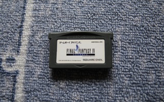 GBA : Final Fantasy IV 4 (Japan)
