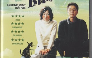 BARKING DOGS NEVER BITE  [2000[ [DVD] Bong Joon-ho