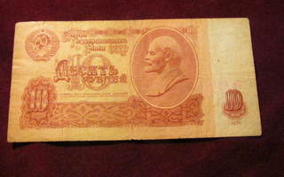 10 ruplaa 1961 Neuvostolitto-Soviet Union