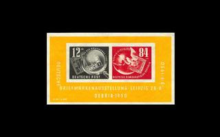 DDR 271-2BL7 ** DEBRIA postimerkkinäyttely (1950)