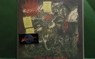 SURRENDER OF DIVINITY - ORIENTAL HELL RHYTHMICS 2LP