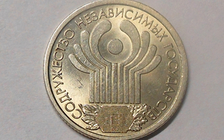 Venäjä. 1 rupla 2001 SPMD "Itsenaisten valtioiden yhteisö".