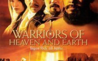 Warriors Of Heaven And Earth   DVD