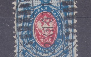 1891 14  kop.  rengasmerkki (3)