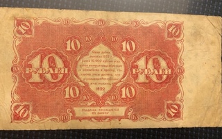 10 Rubla 1922