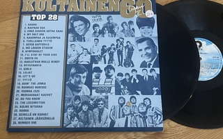 Kultainen 60-luku II LP)