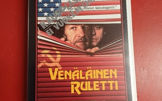 Venäläinen ruletti (Hackman - Kauppiaskasetti) VHS