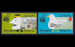 Bulgaria 4840-1 o Europa kirje (2008)