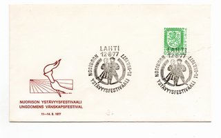 Lahti: Nuorison ystävyysfestivaali (erikoisleima 12.8.1977)