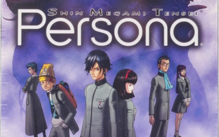 Shin Megami Tensei: Persona (Collector's Edition)