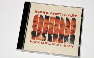 Suurlähettiläät - Kokoelmalevy [1996] - CD