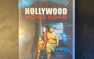 Hollywood Hong Kong DVD