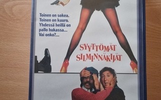 Syyttömät silminnäkijät (1989) VHS