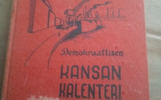 Demokraattisen kansan kalenteri 1948