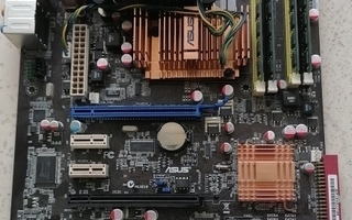 ASUS  P5K/EPU Socket 775