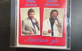 Mikko Järvinen / Martti Siiriäinen - Aavikon yö CD