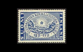 163 ** Kirjallisuusseura 1 ½ mk (1931)