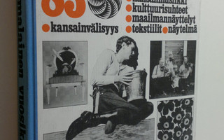 Suomalainen vuosikirja 1983