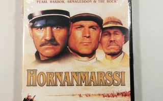 (SL) UUSI! DVD) Hornanmarssi (1977) Gene Hackman