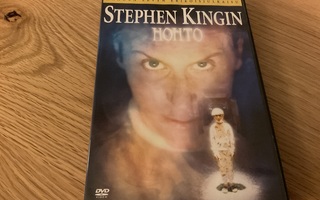 Stephen Kingin Hohto (2DVD)