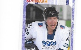 2010-11 Coventry Blaze #46 Antti Kohvakka Tappara Sport