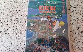 Kikin Lähettipalvelu (Hayao Miyazaki) (DVD) (UUSI)