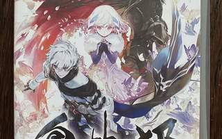 Oninaki (Nintendo Switch)