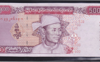 Myanmar 500 Kyats v.2020 UNC P-85