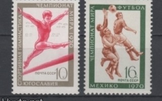 (S1393) USSR, 1970 (World Championships). Mi ## 3771-3772